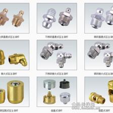 不銹鋼M10公制黃油嘴 ROHS認證，保障機械設備與食品工業配件安全