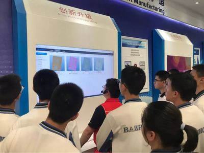 械之以機(jī)，智造未來(lái)——成都八中“人工智能+工業(yè)4.0”研學(xué)活動(dòng)掠影