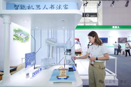 搶抓人工智能浪潮，天津以技術(shù)服務(wù)為錨點(diǎn)構(gòu)筑發(fā)展新優(yōu)勢(shì)